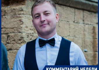 Один из руководителей Студенческой весны стран БРИКС и ШОС Анатолий Головин раскрыл секреты предстоящего фестиваля