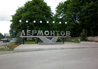 Добавили жару: из коммунальной истории делают политическую на Ставрополье