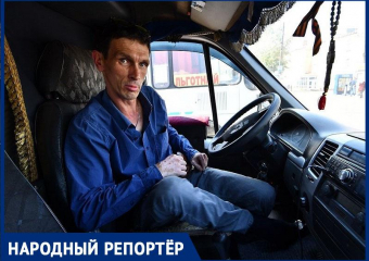 Водитель 41 маршрутки спас девочку в Ставрополе 
