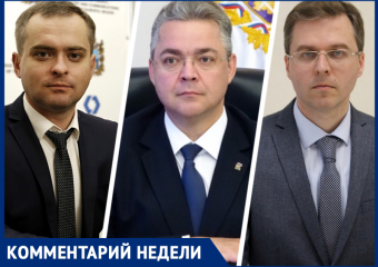 «Газпром» откроют, цены стабильные, дефицита нет: правительство Ставрополья высказалось о бензиновой катастрофе