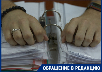 Огромные очереди в Социальный фонд возмутили жителя Ставрополя