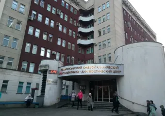 Ставропольский диагностический центр заработал почти полмиллиарда рублей чистой прибыли в 2025 году