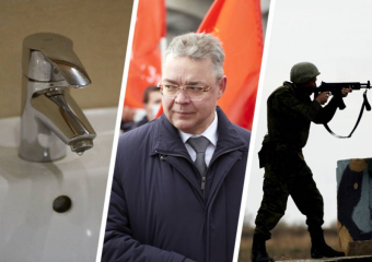 Элитный дворник или лошадь в мыле: губернатор Ставрополья рассказал о своем видении проблем в регионе