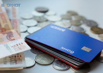 Доллары, евро и рубли пытался незаконно вывезти из страны ставропольчанин через аэропорт Минвод