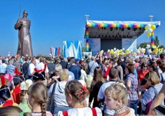 Программа мероприятий на День города Ставрополя