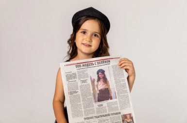 Подбор кастингов для моделей и актеров