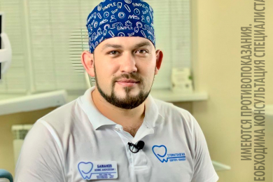 Стоматолог Денис Алексеевич Бажанов. Чистка зубов - 