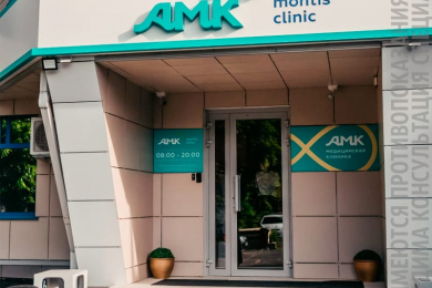 Медицинский центр «AMK Montis clinic»