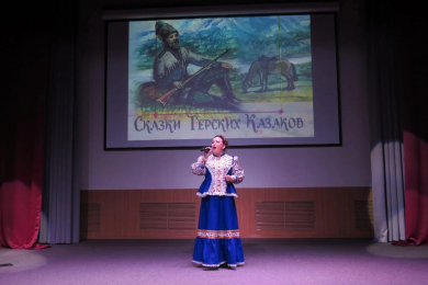 Организация концертов и литературных встреч. Елена Садовская   - 