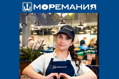 Вахта в Москву! Официант/кассир/бармен, з/п 40-120 т.р.