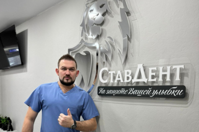 Стоматолог Денис Алексеевич Бажанов. Установка имплантов.