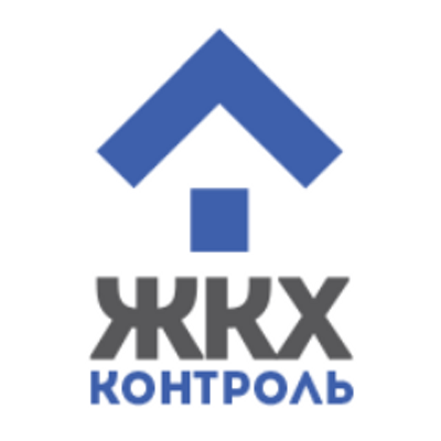 Ставропольский центр «ЖКХ-контроль» снова начал свою работу