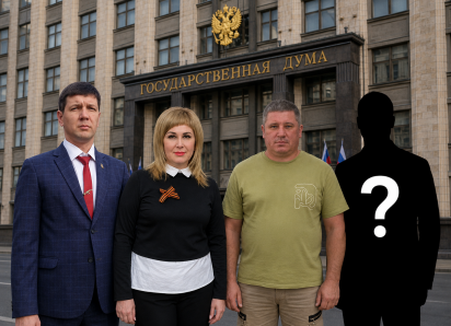 Миллионы, иномарки и нули: с чем идут в Госдуму ставропольские «Коммунисты России»