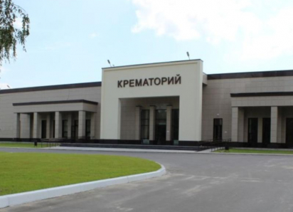 Сожгли не то тело: крематорий сорвал похороны бабушки в Ставрополе из-за ошибки работника