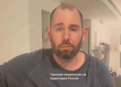 «Извращались дедушки там со всей земли»: иноагент Слепаков обвинил российского президента в поставке девушек Эпштейну