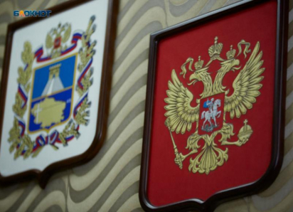 Более 24 миллионов навара: озвучили причины задержания председателя Региональной тарифной комиссии Ставрополья