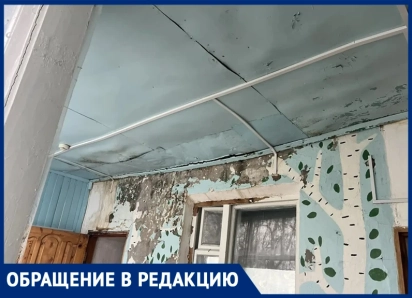 Семь лет ожидания, ведра в коридоре и +15 в спальне: жители аула на Ставрополье устали верить в сказки о новом садике