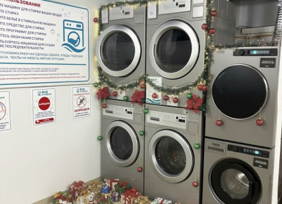 Жители Ставрополя смогут встретить Новый год свежо и чисто