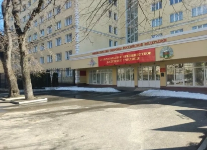 Антисанитария и посуда со следами жира: нарушения нашли в столовой Ставропольского президентского кадетского училища