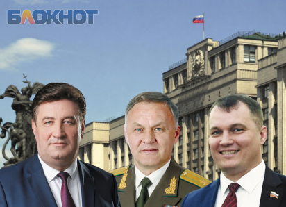 Под красным знаменем, на раритетном Форде и с миллионами на счетах: с чем идут в Госдуму ставропольские коммунисты 