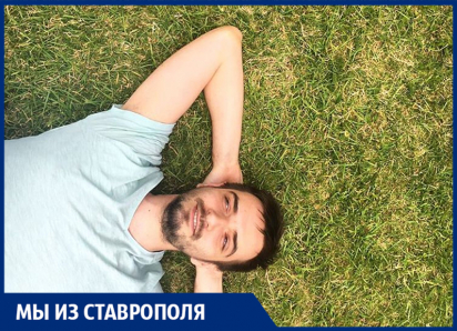 Экс-клавишник у «Братьев Грим» и непутевый нянь ребенка-робота: как ставрополец Андрей Тимонин стал востребованным композитором