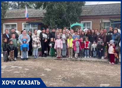 «Не закрывайте наш детский сад»: родители бьют тревогу из-за судьбы «Росинки» на Ставрополье