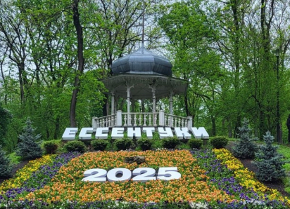 Ессентуки — не просто отдых, а настоящий перезагруз