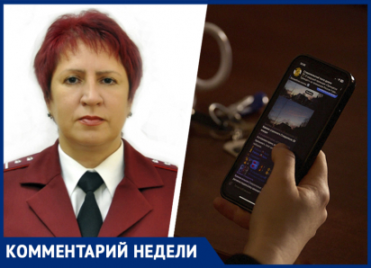 Порядка 500 обращений: ставропольцы пожаловались в Роспотребнадзор на сбои интернета и рост тарифов