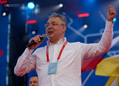 Телохранители Владимирова: во сколько обойдется налогоплательщикам Ставрополья защита губернатора