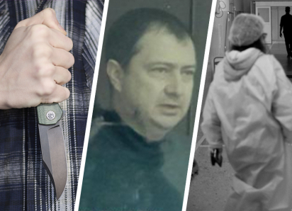 Имущество экс-гаишника, врачебная ошибка и убийство из 90-х: чем удивило Ставрополье в конце января