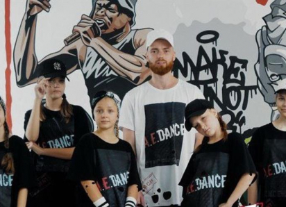 Первая тренировка в танцевальной школе A.E.Dance бесплатно