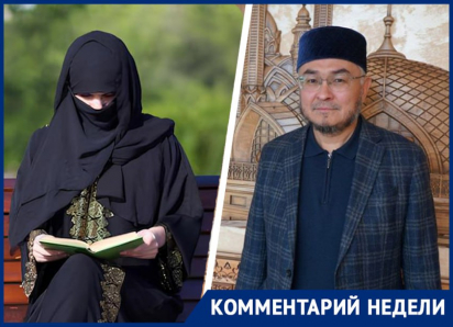 Заместитель муфтия Ставрополья призвал мусульманок быть аккуратнее с никабами после обсуждения запрета 
