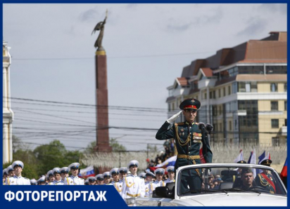 Парад, вальс и очереди за кашей: ставропольцы празднуют 9 мая
