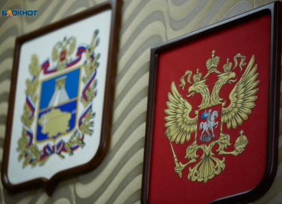 Сват сенатора от Ставрополья пытается сохранить недвижимость на 2,9 миллиарда рублей
