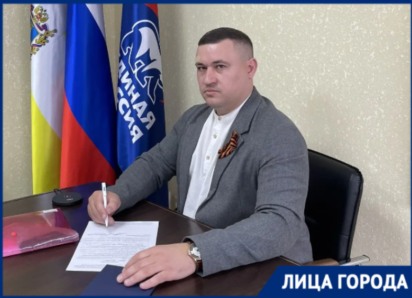 «Ставрополью не хватает единения»: политик Денис Пуць рассказал о пылящихся в столах чиновников инициативах