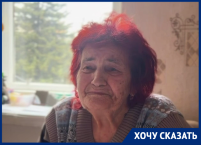 «Земля из-под ног ушла»: плачущая бабушка со Ставрополья просит не отключать радио