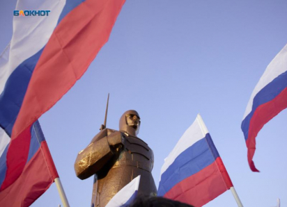 День России 2025 в Ставрополе: погода, куда сходить, какие дороги будут перекрыты 