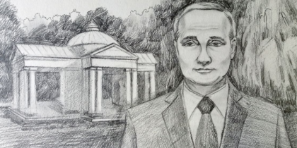 Портреты Путина в Кремль ко дню рождения отправятся из Ессентуков 