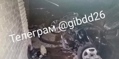 Двое молодых людей разбились в аварии в Невинномысске