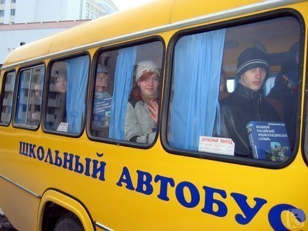 На Ставрополье пьяный водитель школьного автобуса вез учеников на занятия