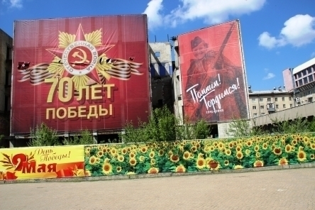 В Ставрополе порвали и изуродовали баннер Победы