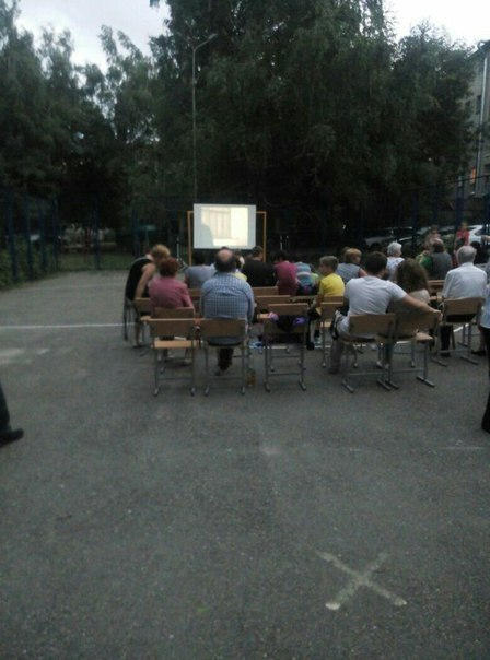 Ставропольцы выбирают третий фильм для просмотра во дворе