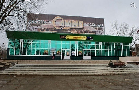 Кинотеатр в Буденновске оштрафовали на 150 тысяч рублей