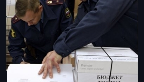Глава ставропольского села потратил бюджетные средства на оплату личного штрафа