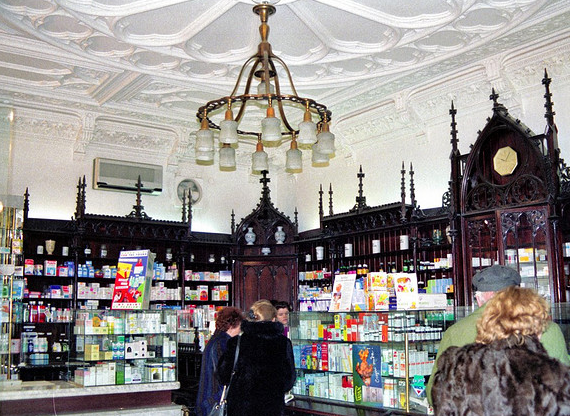 Аптеку в Ессентуках оштрафовали за продажу аналога препарата «Лирика»