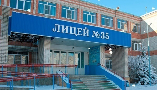 Ставропольская школа вошла в число 100 лучших в России