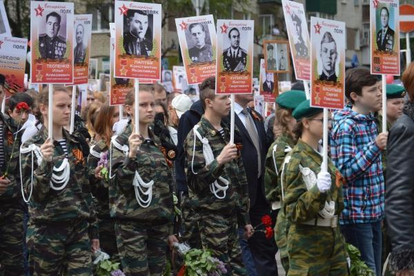 В Ставрополе пройдет колонна «Бессмертного полка»
