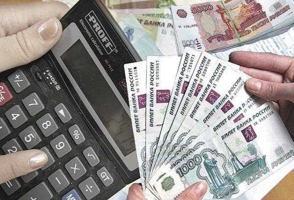 Управляющие компании Ставрополья задолжали 40 миллионов рублей за ресурсы