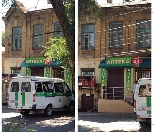 Пятигорская аптека «Вита-Фарм» оштрафована на 145 тыс рублей