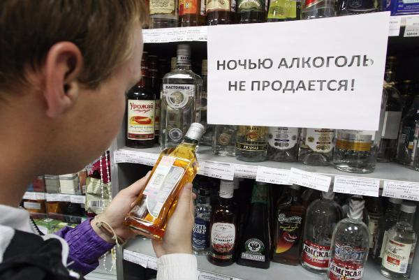 На Ставрополье ужесточат продажу алкоголя